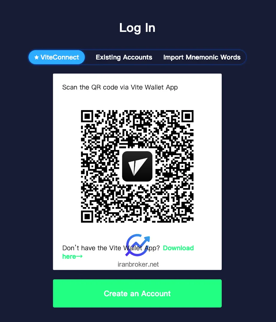 Vite Wallet صرافی وایتکس